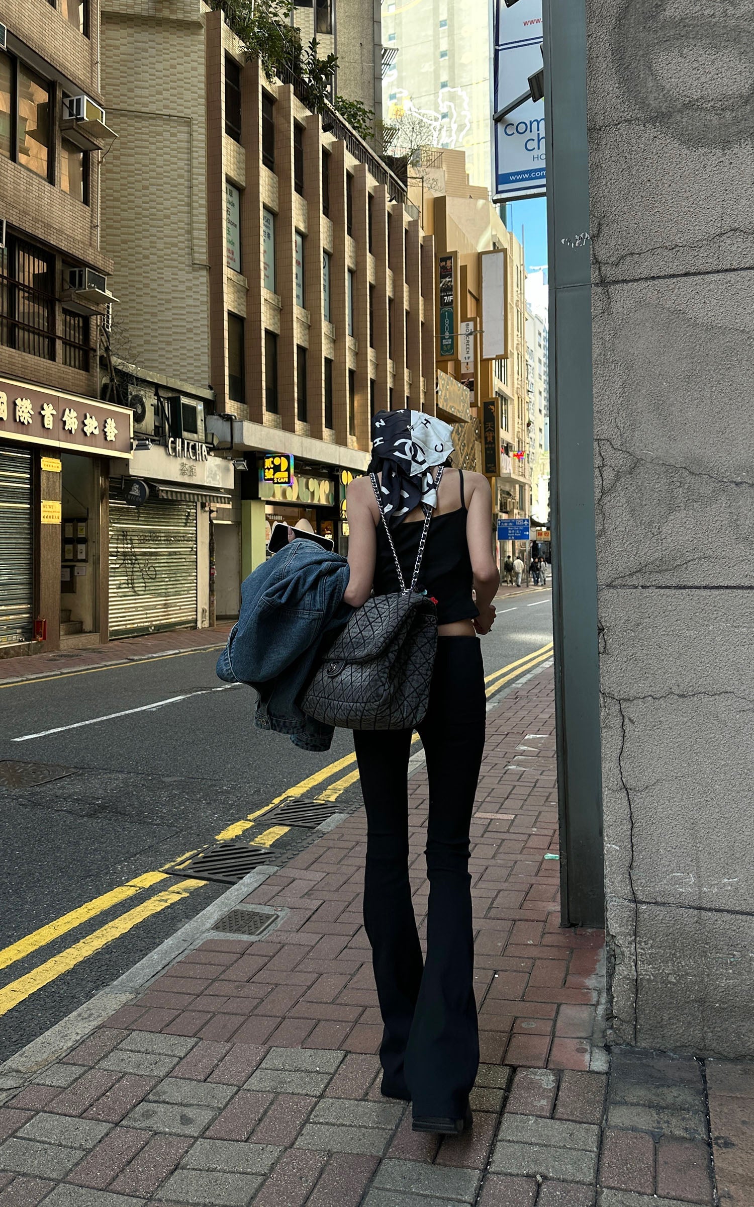 WARDEN EDGE Low-Waist Flared Pants & Cropped Camisole Set